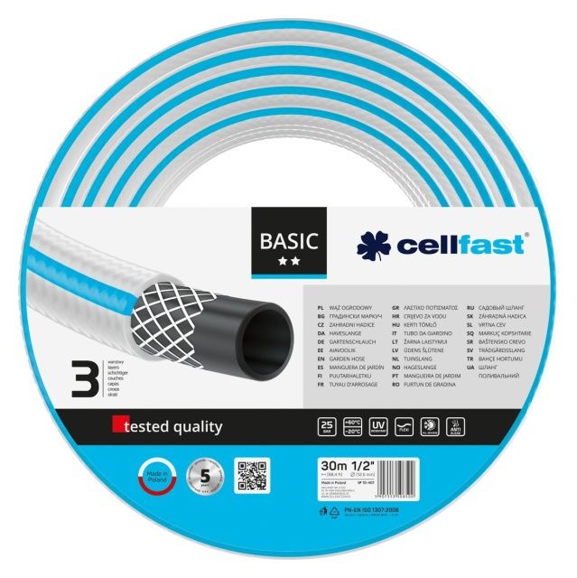Wąż ogrodowy Basic Cellfast