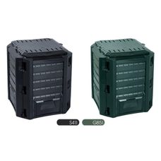 Kompostownik Compogreen IKST380 719x719x826mm Prosperplast