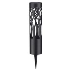 Lampa solarna LED ALBERO Sanico-Goldlux1