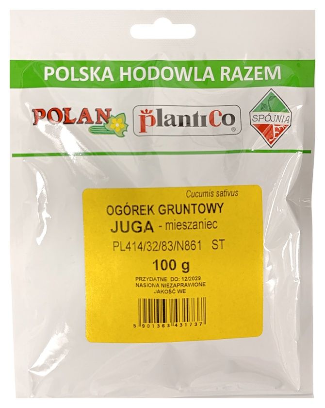 Fasola Eryka 1000 g PlantiCo