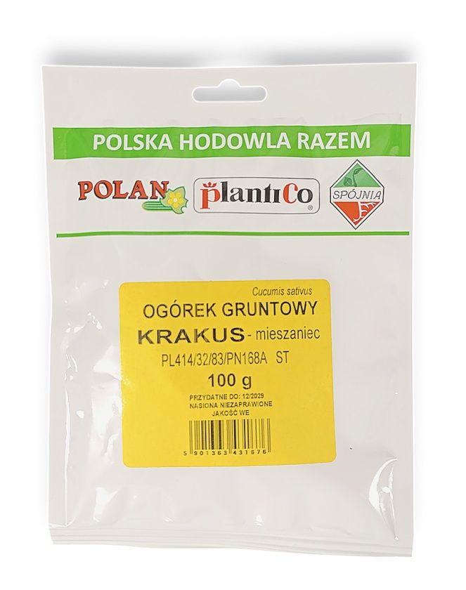 Fasola Eryka 1000 g PlantiCo