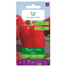 Papryka Inka F1 0,5g Legutko