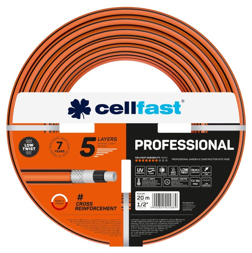 Wąż ogrodowy PROFESSIONAL Cellfast
