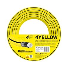 Wąż ogrodowy 4YELLOW ATS2 Cellfast