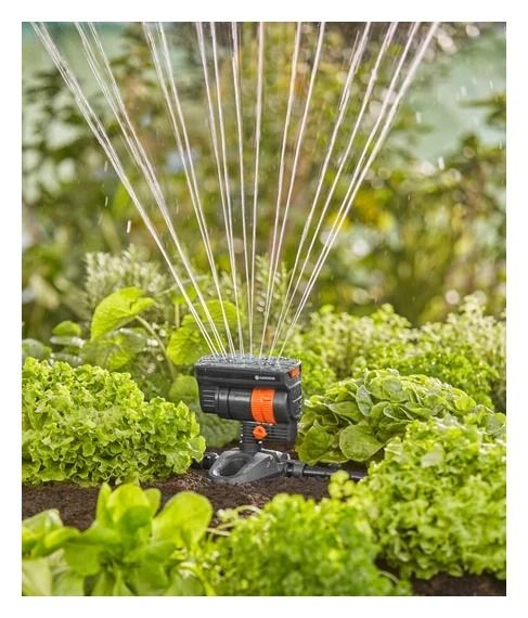 Zraszacz wahadłowy OS 90 13325-20 Gardena5